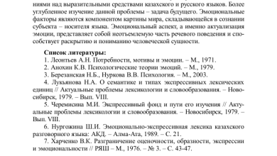 Photo of Чем отличаются виды юмора