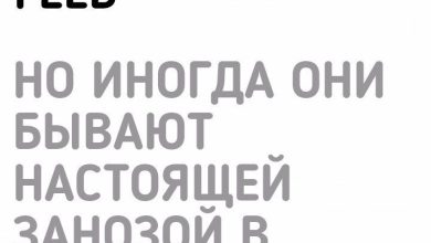 Photo of Самые смешные шутки за 300