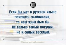 Photo of Юмористические анекдоты от профессионалов