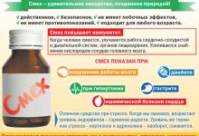 Photo of Психология смеха и веселья